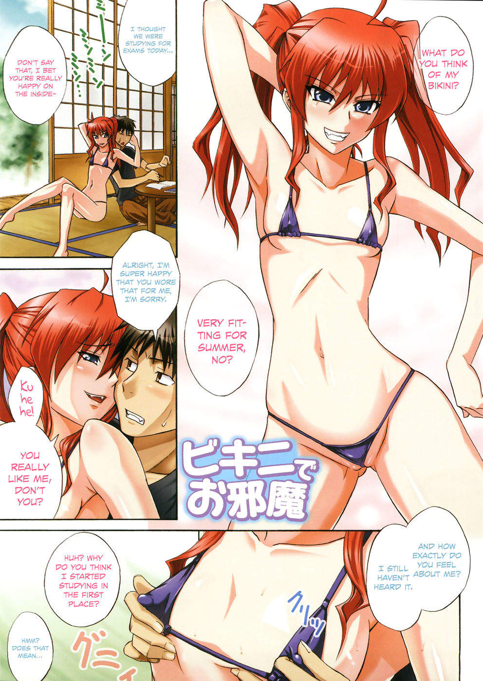 Hentai Manga Comic-Active Canine + Bikinied Nuisance-Read-13